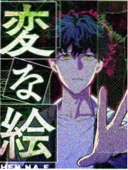 更新